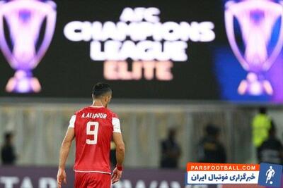 رونمایی از پیراهن پرسپولیس و السد - پارس فوتبال