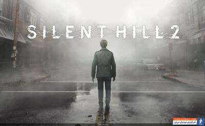 یک اتفاق جذاب؛ منتظر بازگشت دوباره SIlent Hill باشید! - پارس فوتبال