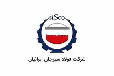 «سیسکو» با افت مواجه بود