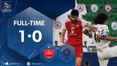 نوستالژی/ پرسپولیس 1-0 السد قطر (گلزنی آل کثیر در لیگ قهرمانان آسیا 2020)