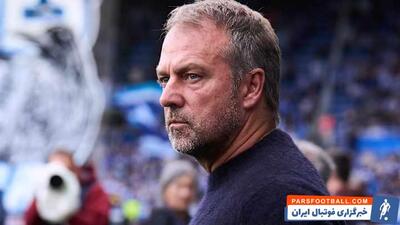 فلیک: بازی بارسلونا و بایرن مونیخ نبرد اشخاص نیست؛ امشب یک نکته آزاردهنده بود - پارس فوتبال
