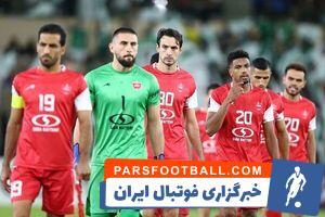 ترکیب پرسپولیس مقابل السد قطر مشخص شد - پارس فوتبال