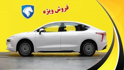 فروش فوری 2 محصول ایران خودرو از 1 آبان آغاز می شود+ قیمت