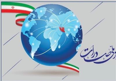 سکته صادرات در نیمه دوم دهه 90 با غفلت از بازارهای جدید - تسنیم