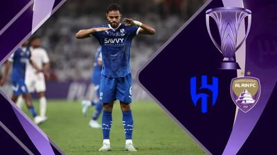 خلاصه بازی العین امارات 4 - الهلال عربستان 5