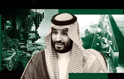 پایان ماه عسل ریاض فرا رسید؛ فرمان بن سلمان: کمربندها را سفت کنید!