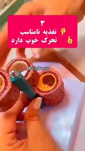 گرفتگی عروق چگونه صورت می گیرد ؟ + فیلم