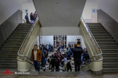 کلاهبرداری در پوشش اعزام دانشجو به خارج از کشور