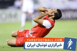 آمار عجیب پرسپولیس در لیگ نخبگان - پارس فوتبال