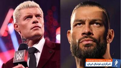 بمب خبری؛ کودی رودز در سروایور سریز با رومن رینز متحد خواهد شد/ اخبار WWE - پارس فوتبال