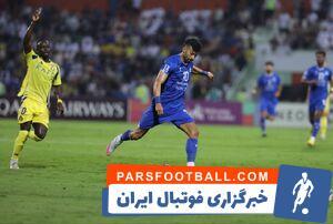 آمار فنی AFC از بازی استقلال - النصر - پارس فوتبال