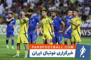 شکست نزدیک استقلال برابر النصر با تاثیرگذاری رونالدو/ پایان تلخ «سهراب» - پارس فوتبال