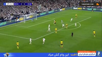 گل دونیل مالن به رئال مادرید (رئال مادرید 0-1 دورتموند) - پارس فوتبال