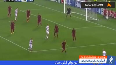 برتری 7-1 بایرن مونیخ در خانه آاس رم در لیگ قهرمانان اروپا (2014/10/22) - پارس فوتبال