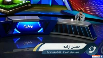 شیرینی دادن جُرم نیست؛ بیرانوند نشر اکاذیب کرده است - پارس فوتبال