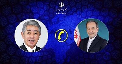 تاکید وزرای خارجه ایران و ژاپن بر آتش‌بس در غزه و لبنان - شهروند آنلاین