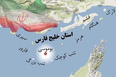 لزوم پاسخ به گستاخی اعراب در مدیوم سینما | سیاست روز