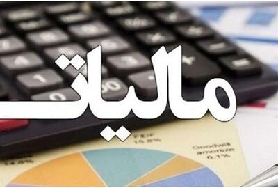 نرخ مالیات بر ارزش افزوده بدون تغییر باقی ماند