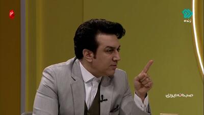 ریشه جالب نام اعضای بدن + فیلم