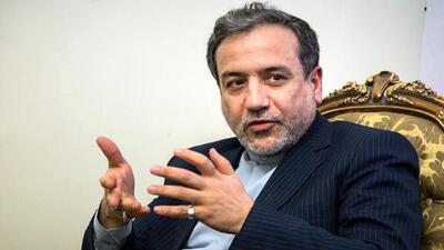 عراقچی: ایران و بحرین برای حل مشکلات حسن نیت دارند