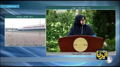 حاکمیت مطلق ایران بر جزایر سه گانه است