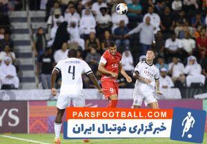 گمشده پرسپولیس از دیدار با الاهلی تا رویارویی با السد - پارس فوتبال