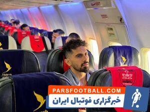 اردوی زودهنگام پرسپولیس برای بازی حساس - پارس فوتبال