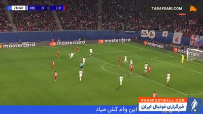 گل داروین نونیز به لایپزیش (لایپزیش 0-1 لیورپول) - پارس فوتبال