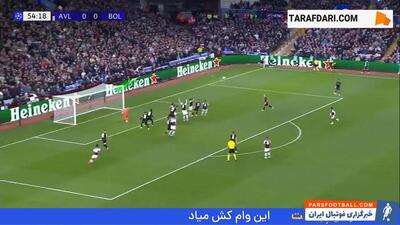 خلاصه بازی استون ویلا 2-0 بولونیا (لیگ قهرمانان اروپا - 25-2024) - پارس فوتبال