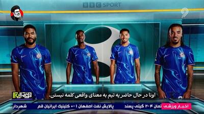 فوتبال 120/ آنالیز لیورپول 2-1 چلسی، چلسی هنوز تیمی نیست!