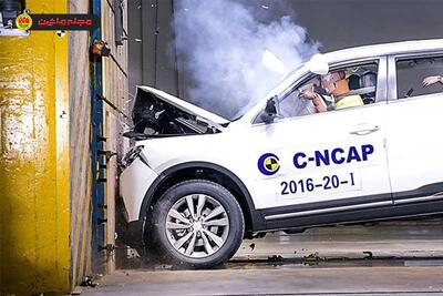 c-ncap چیست؟ خودروهای چینی چگونه تست ایمنی می شوند؟