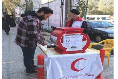 ۲۴۵ پایگاه کمک به مردم غزه و لبنان در مازندران برپا شد