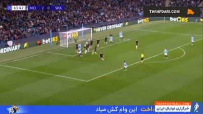 گل جان استونز به اسپارتا پراگ (منچسترسیتی 3-0 اسپارتا پراگ) - پارس فوتبال