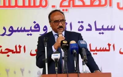 وزارت خزانه داری آمریکا با تحریم صنایع دفاعی سودان ادعا کرد: ایران به مقام سودانی اسلحه و «پهپاد ایرانی» فروخت