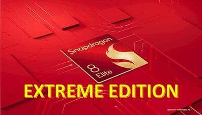 قدرت Snapdragon 8 Elite شما را شگفت زده کرده؟ صبر کنید چون نسخه بی نهایت این تراشه هم در راه است!