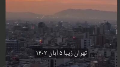 تهران در آرامش کامل است