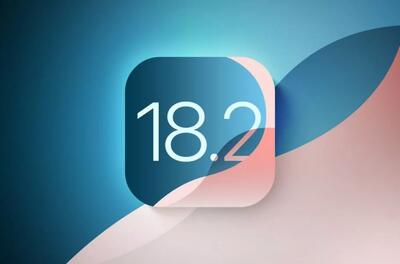 انتشار اولین نسخه بتای iOS 18.2؛ ادغام سیری با ChatGPT