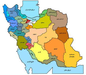 لیست استان های ایران همراه با نام شهرستانها به ترتیب حروف الفبا