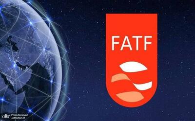 ایران در «لیست سیاه» FATF باقی ماند |  انصاف نیوز