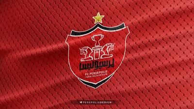 آقای گل به پرسپولیس چراغ سبز نشان داد