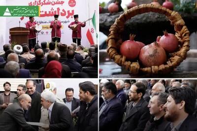 جشن شکرگزاری برداشت انار در روستای قولان شهرستان جلفا