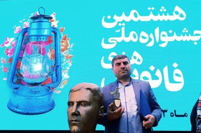 درخشش هنرمندان گیلانی در جشنواره ملی «فانوس»