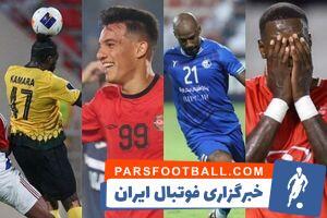 زنگ خطر استقلال و پرسپولیس برای فوتبال ایران - پارس فوتبال