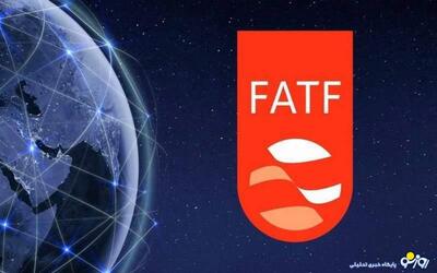 ایران در «لیست سیاه» FATF باقی ماند | روزنو