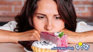 خطر جدی دیابت و افسردگی برای این افراد | روزنو