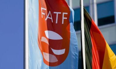 ایران در لیست سیاه Fatf