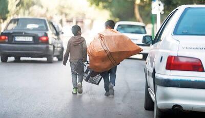 کودکان کار و خیابانی در اردبیل جمع‌آوری می‌شوند