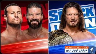 دالف زیگلر: ای جی استایلز و بابی رود بهترین قهرمانان تاریخ TNA هستند/ اخبار WWE - پارس فوتبال