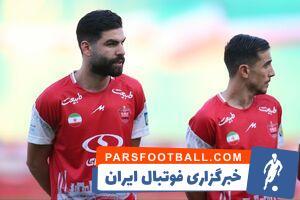 ستاره پرسپولیس جدا می‌شود؟ - پارس فوتبال