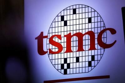 فروش TSMC‌ به چین متوقف شد |  شفقنا